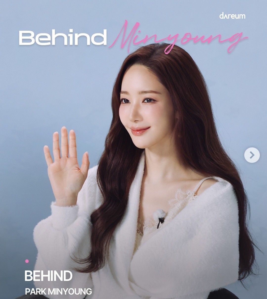 朴敏英的最新照片