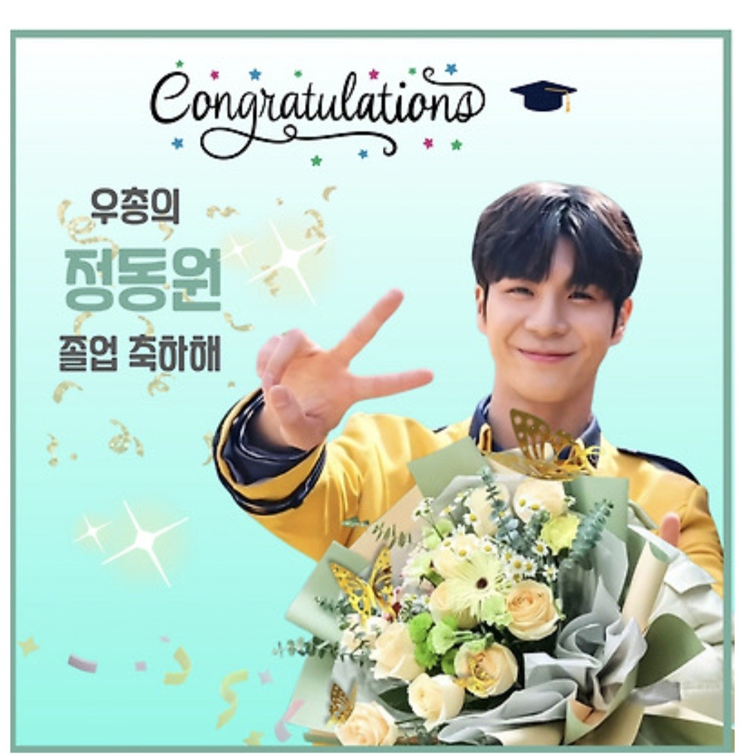 チョン・ドンウォンのビハインドカット