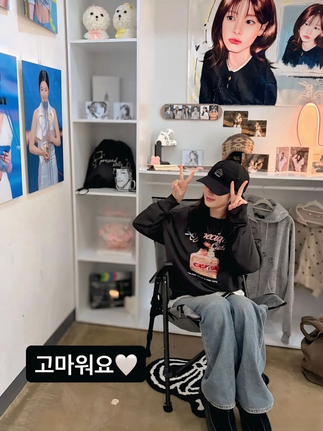 정소민의 비하인드 컷