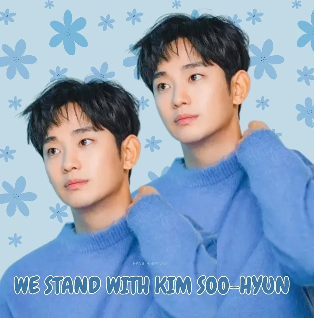 Latest photo of Kim Soohyun