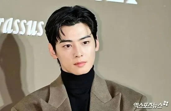 Latest photo of Cha Eunwoo