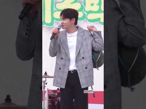 박서진 팬이 찍은 순간