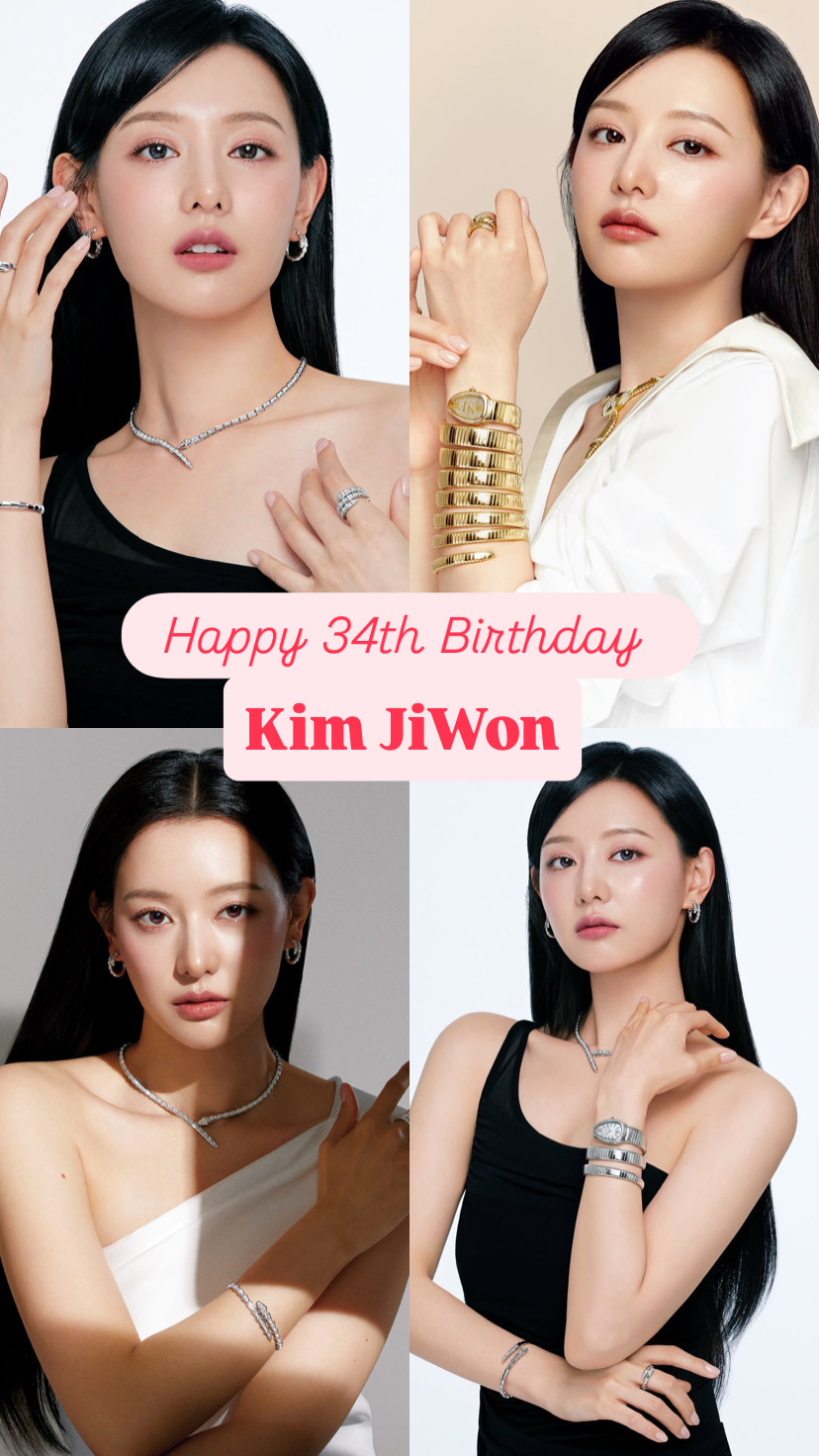 Special wallpaper made by Kim Jiwon's fans