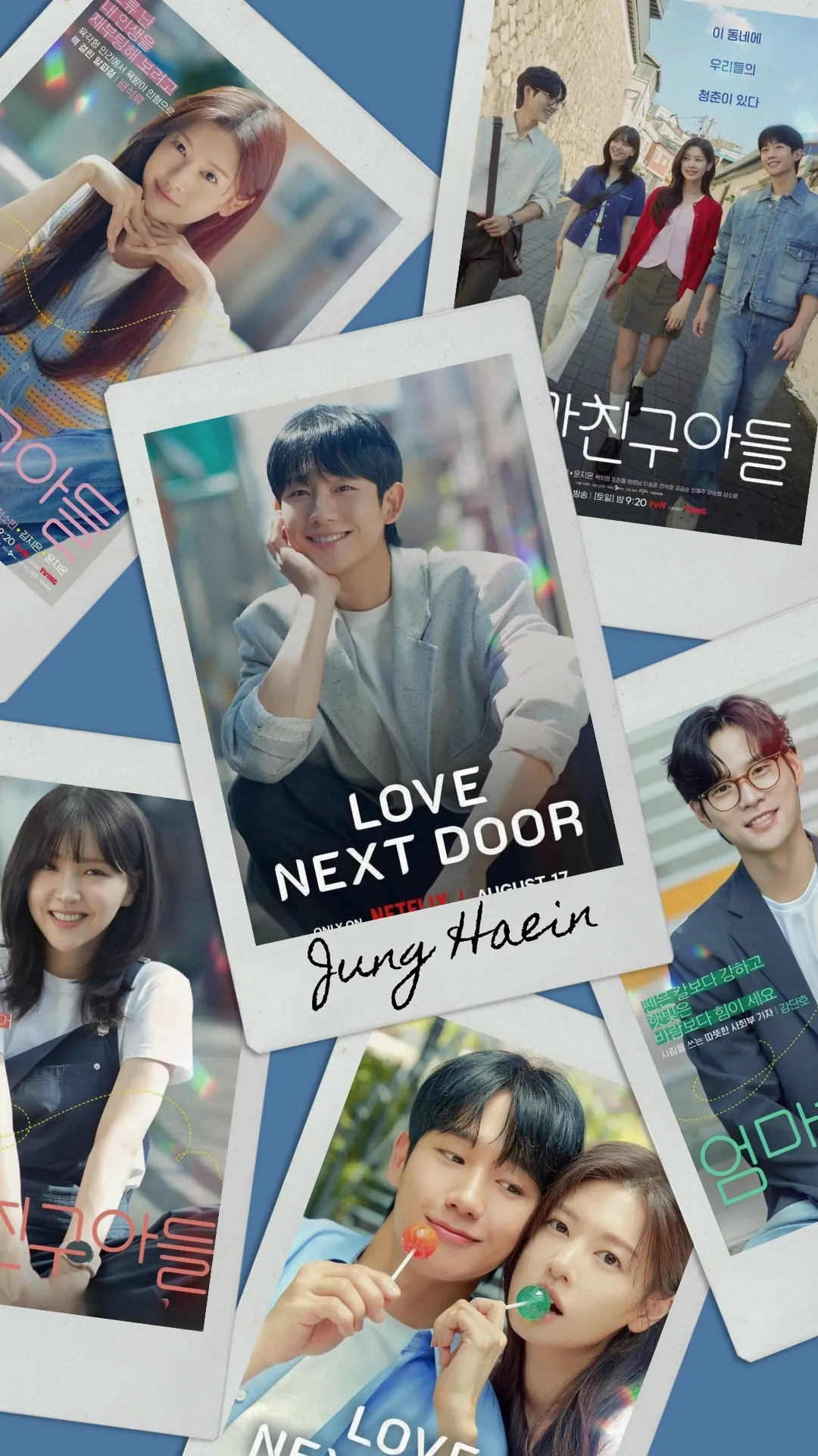 Jung Haein background image recommended by Choeaedol Celeb fandom