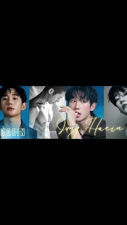 丁海寅的幕後花絮