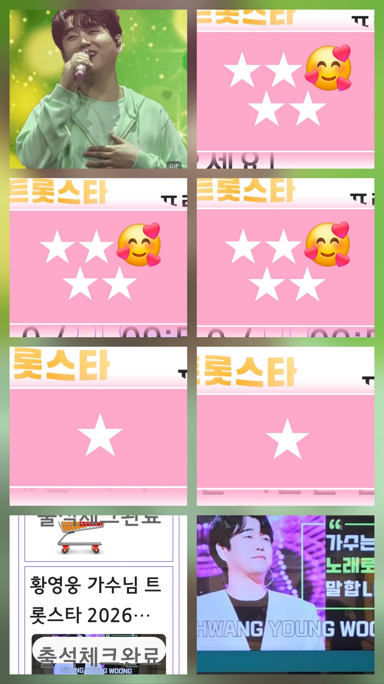 Today's popular wallpaper in Hwang Youngwoong community