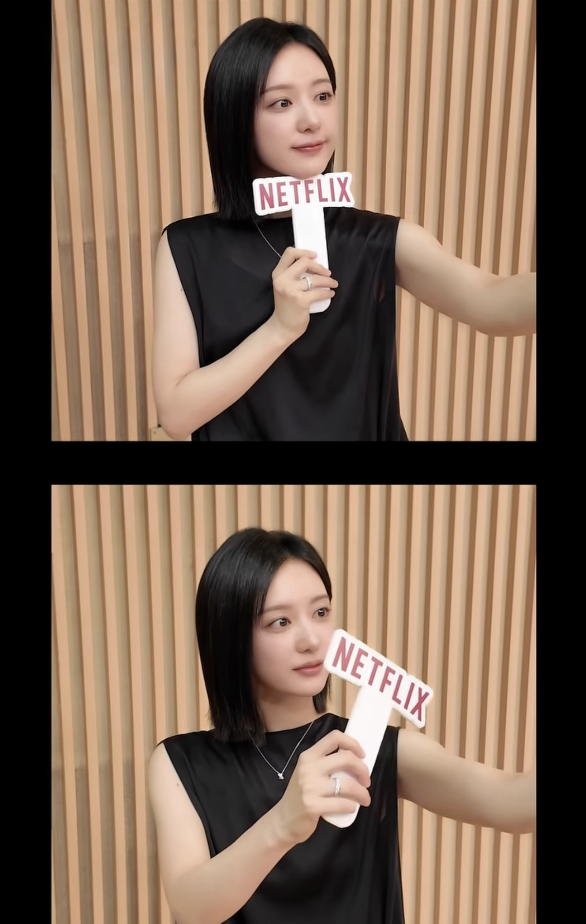 Recent activity shot of Kim Jiwon