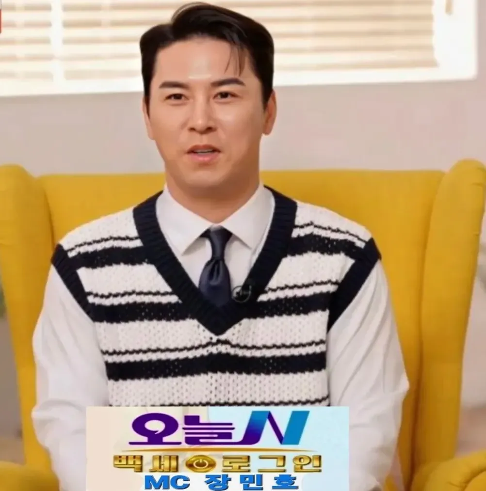 Foto kegiatan terbaru dari Jang Minho