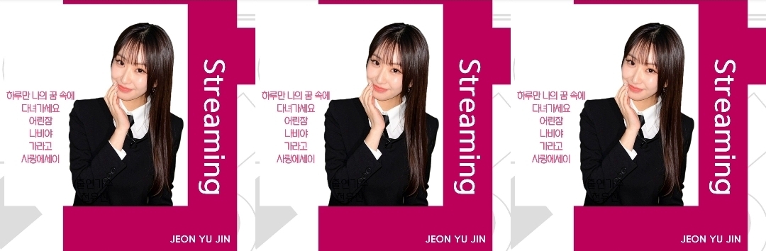 チョン・ユジンのビハインドカット