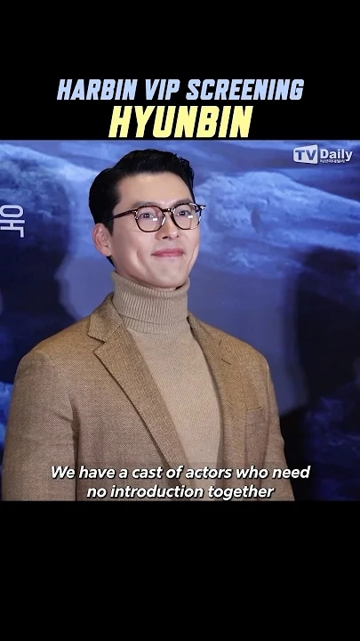 玄彬的近期活动照