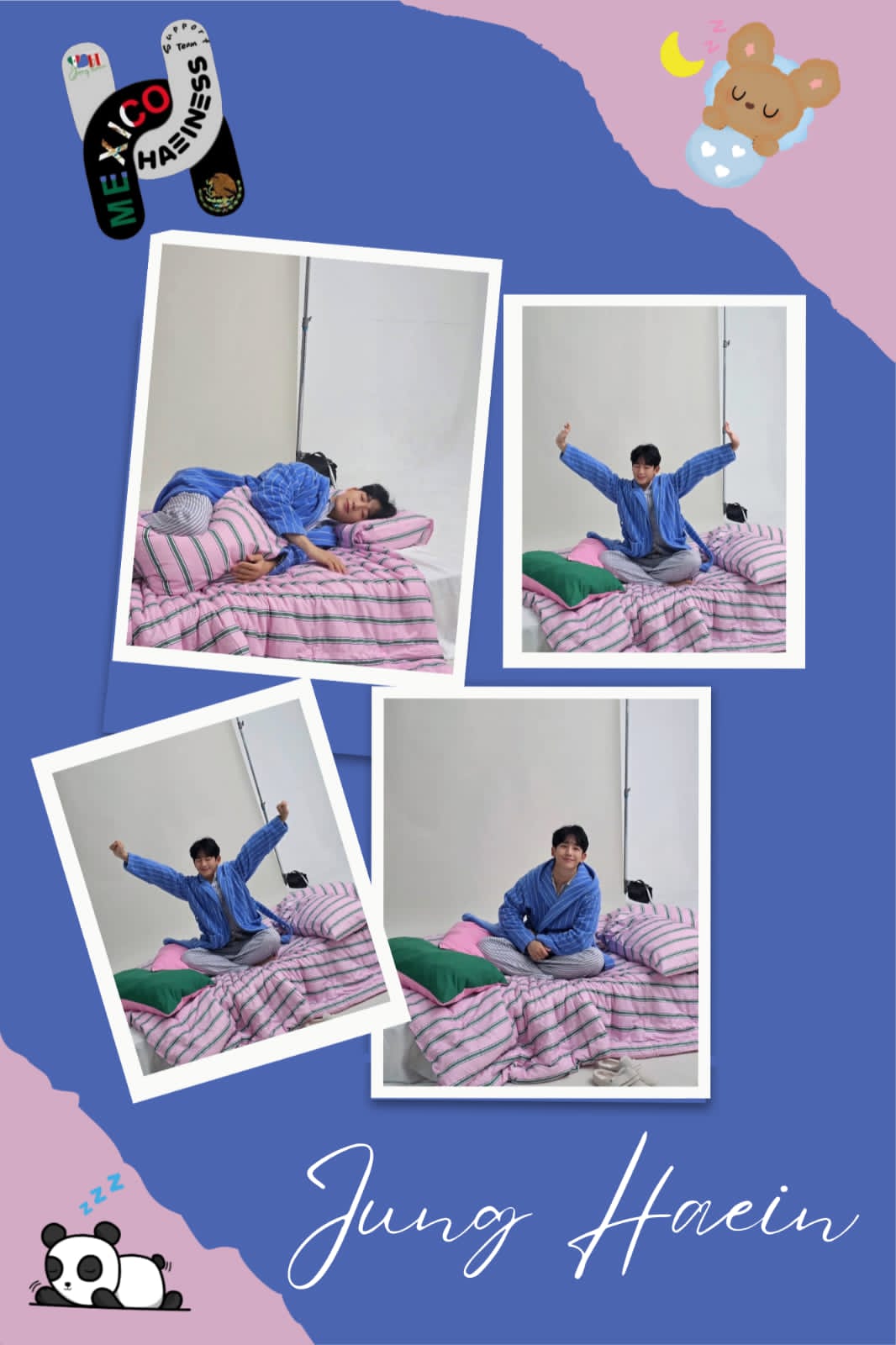 粉丝拍下的丁海寅瞬间