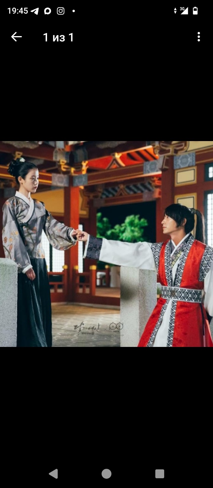 A moment captured by a fan of Lee Joongi