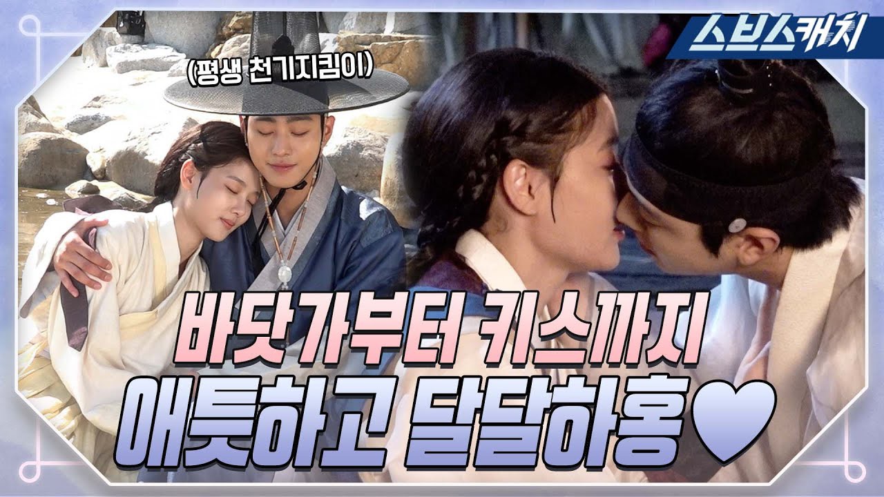 粉丝拍下的安孝燮瞬间