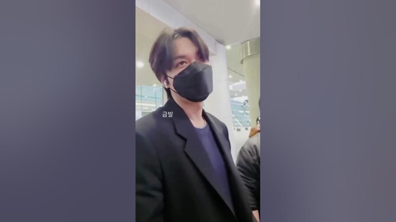 A moment captured by a fan of Lee Minho