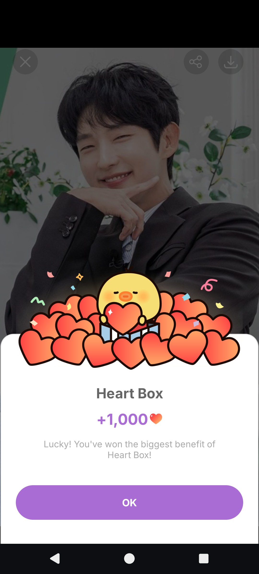 Today's popular wallpaper in Lee Joongi community