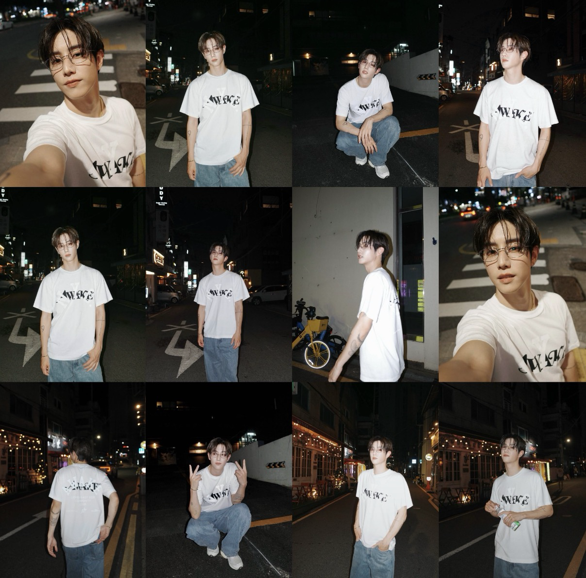 Recent activity shot of Park Jinyoung