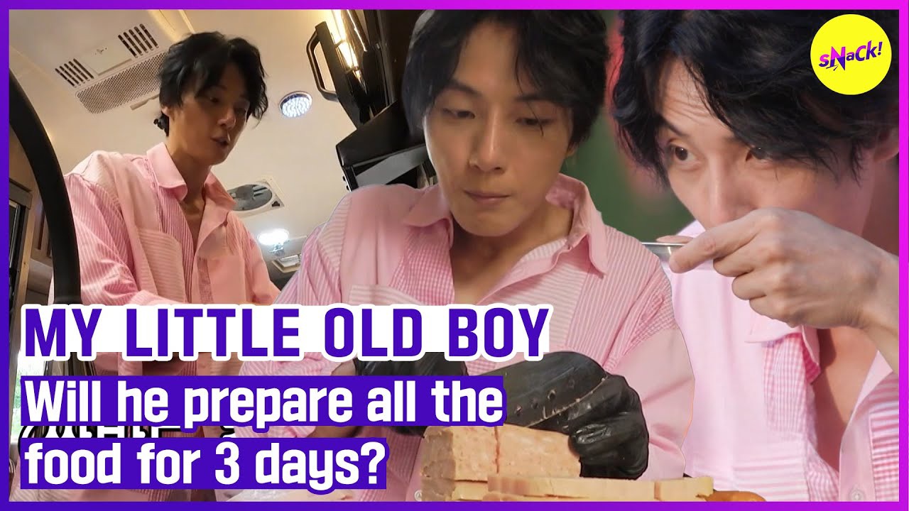 ユン・シユンのビハインドカット