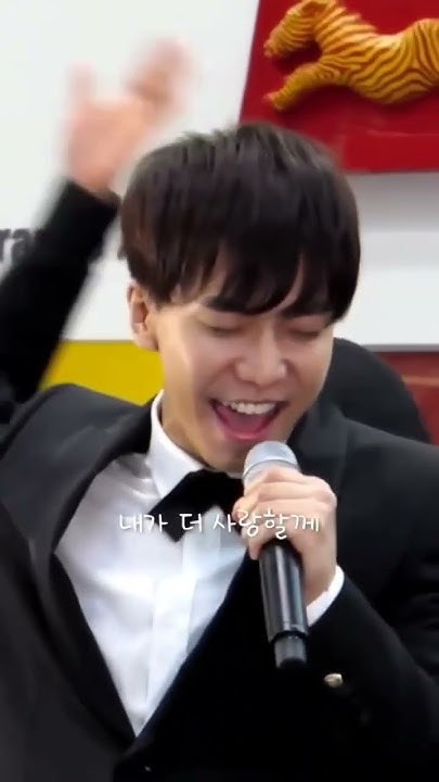 粉丝拍下的李升基瞬间