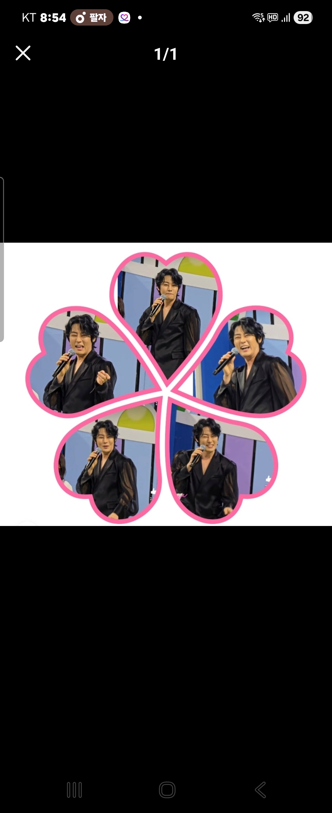 Special wallpaper made by Kang Moonkyung's fans