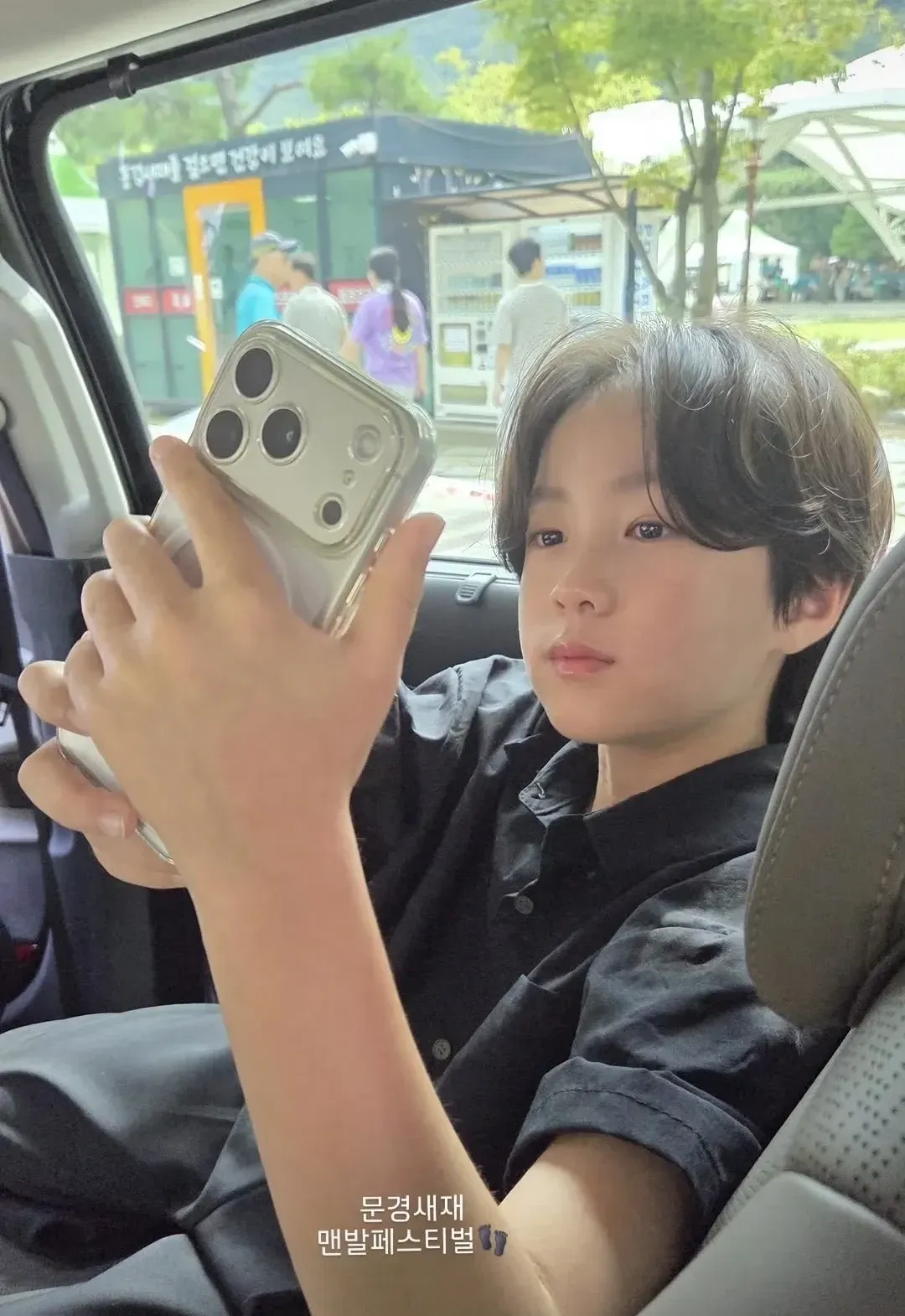Recent activity shot of You Jiwoo