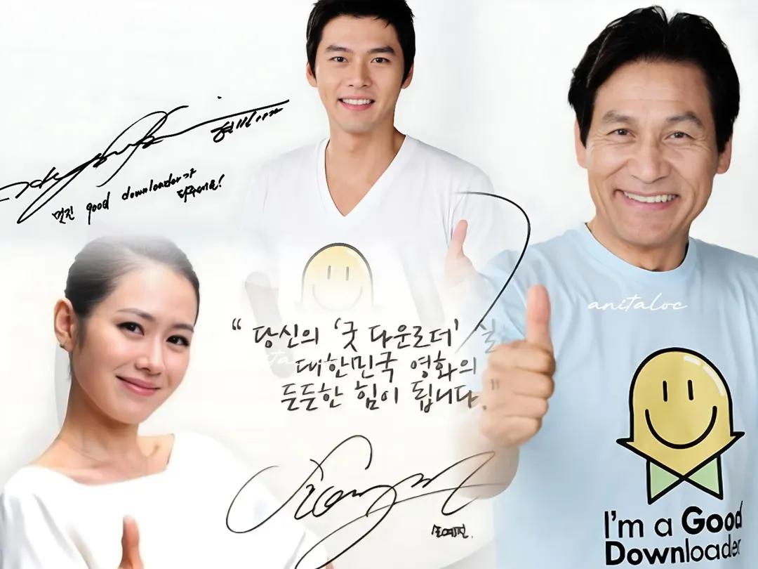 Recent activity shot of Hyun Bin