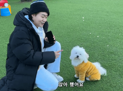 Latest photo of Min Soohyun