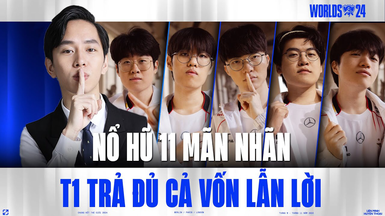 Recent activity shot of Gumayusi