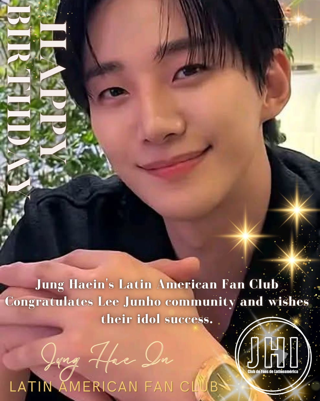 李俊昊的幕後花絮