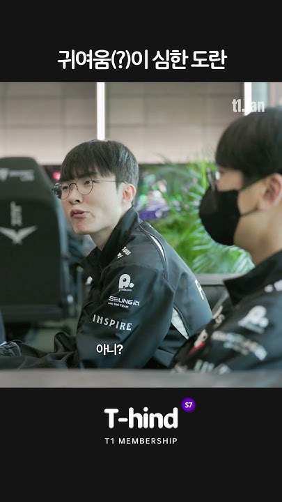 Special wallpaper made by Doran's fans
