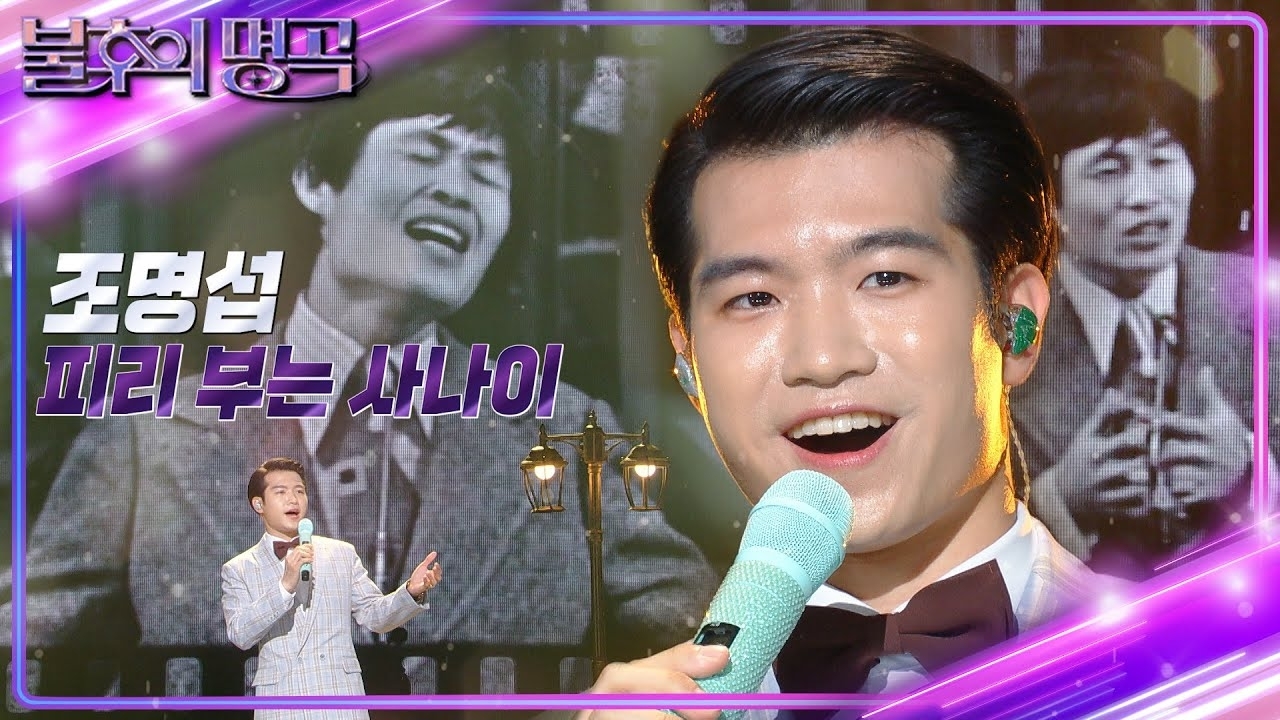 趙明燮的最新照片