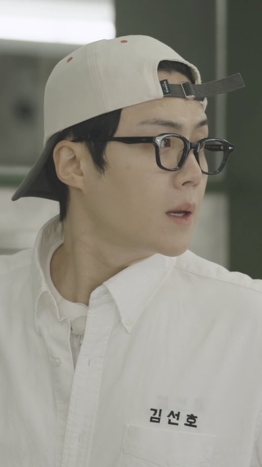 Recent activity shot of Kim Seonho