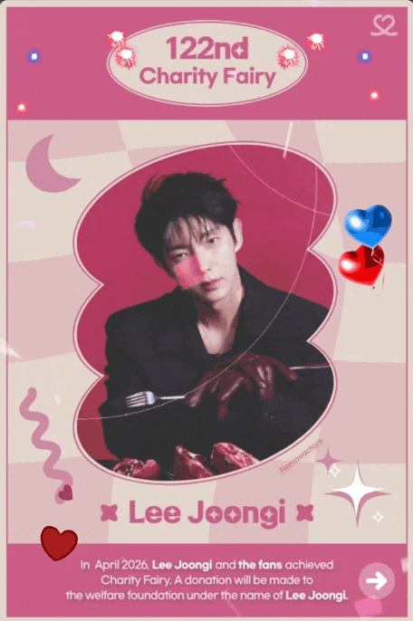 Latest photo of Lee Joongi