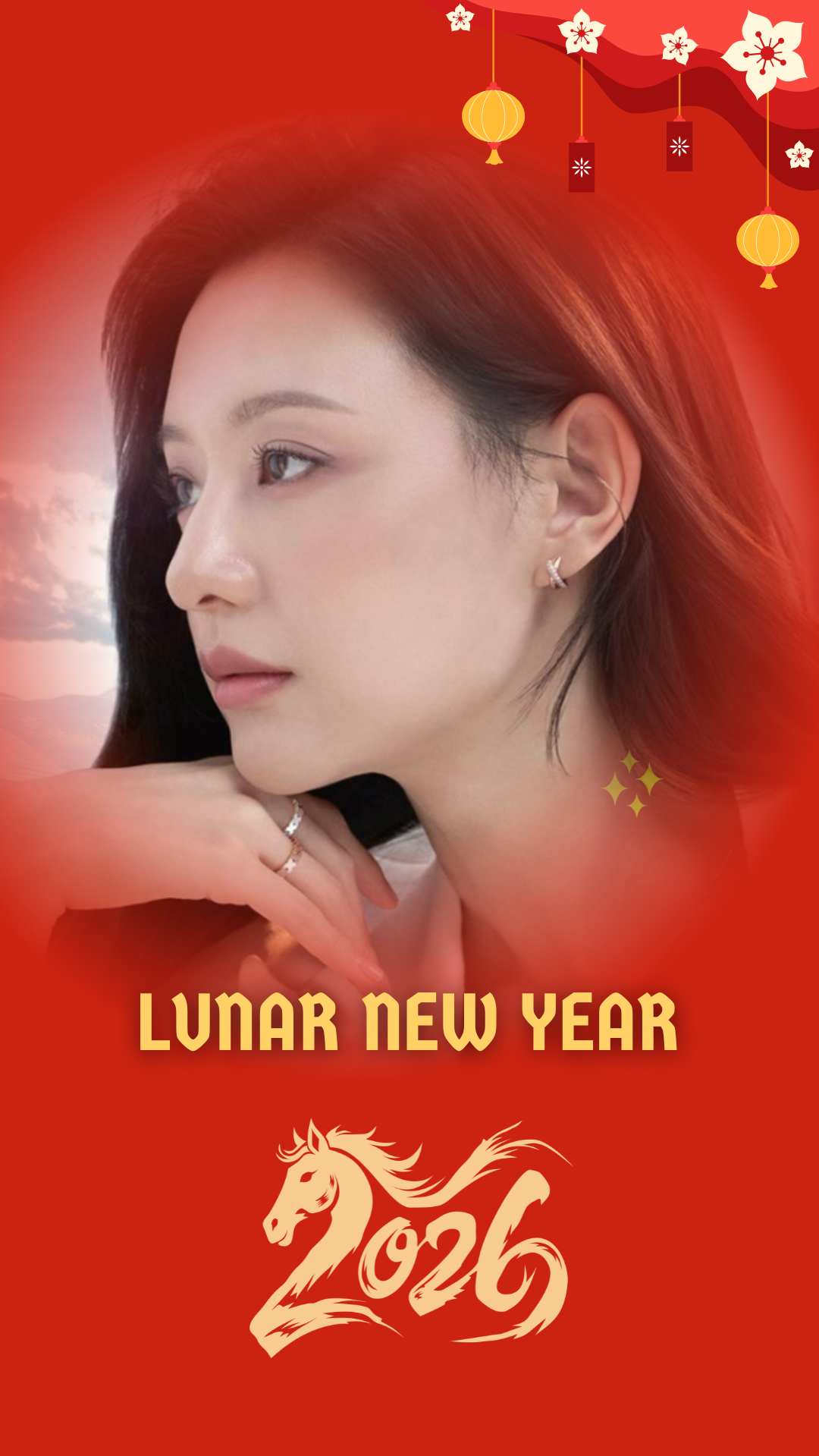 Emotional wallpaper shared by fans for Kim Jiwon