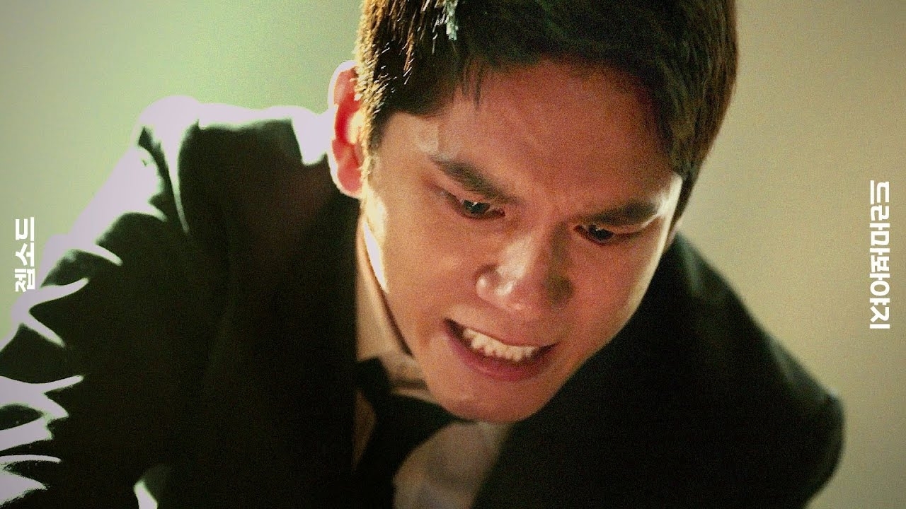 Latest photo of Ong Seongwu