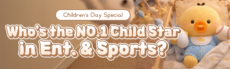 Recent activity shot of Cha Eunwoo