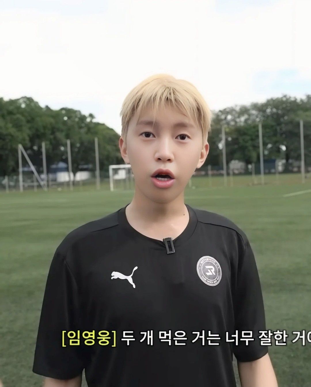 Foto terbaru dari Lim Youngwoong