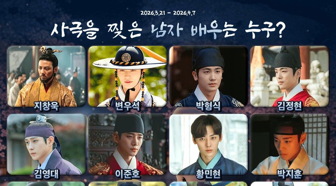 Foto kegiatan terbaru dari Lee Joongi