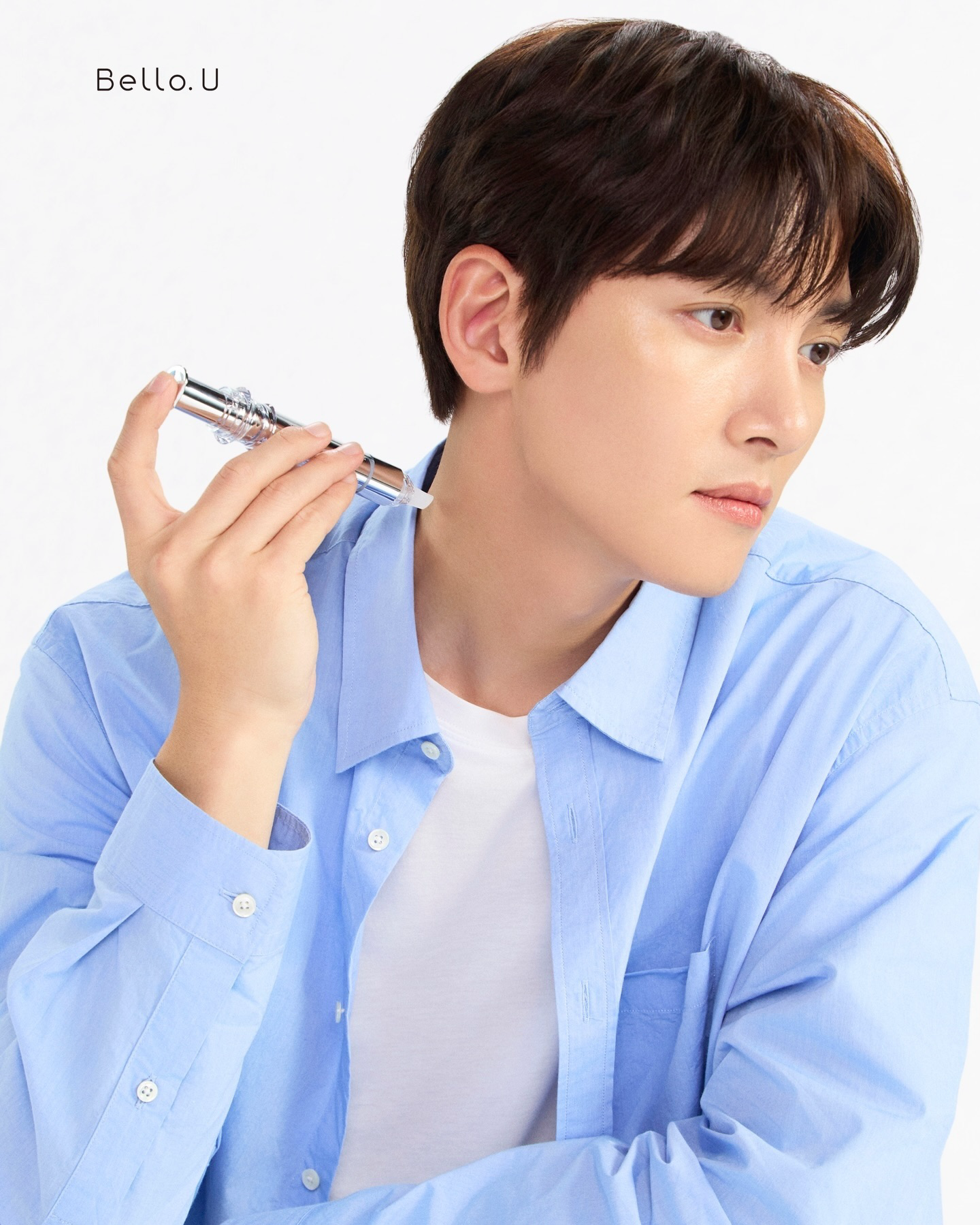 A moment captured by a fan of Ji Changwook