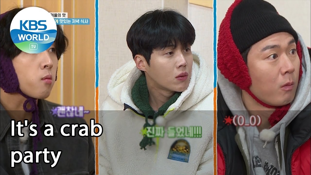 粉絲拍下的金宣虎瞬間