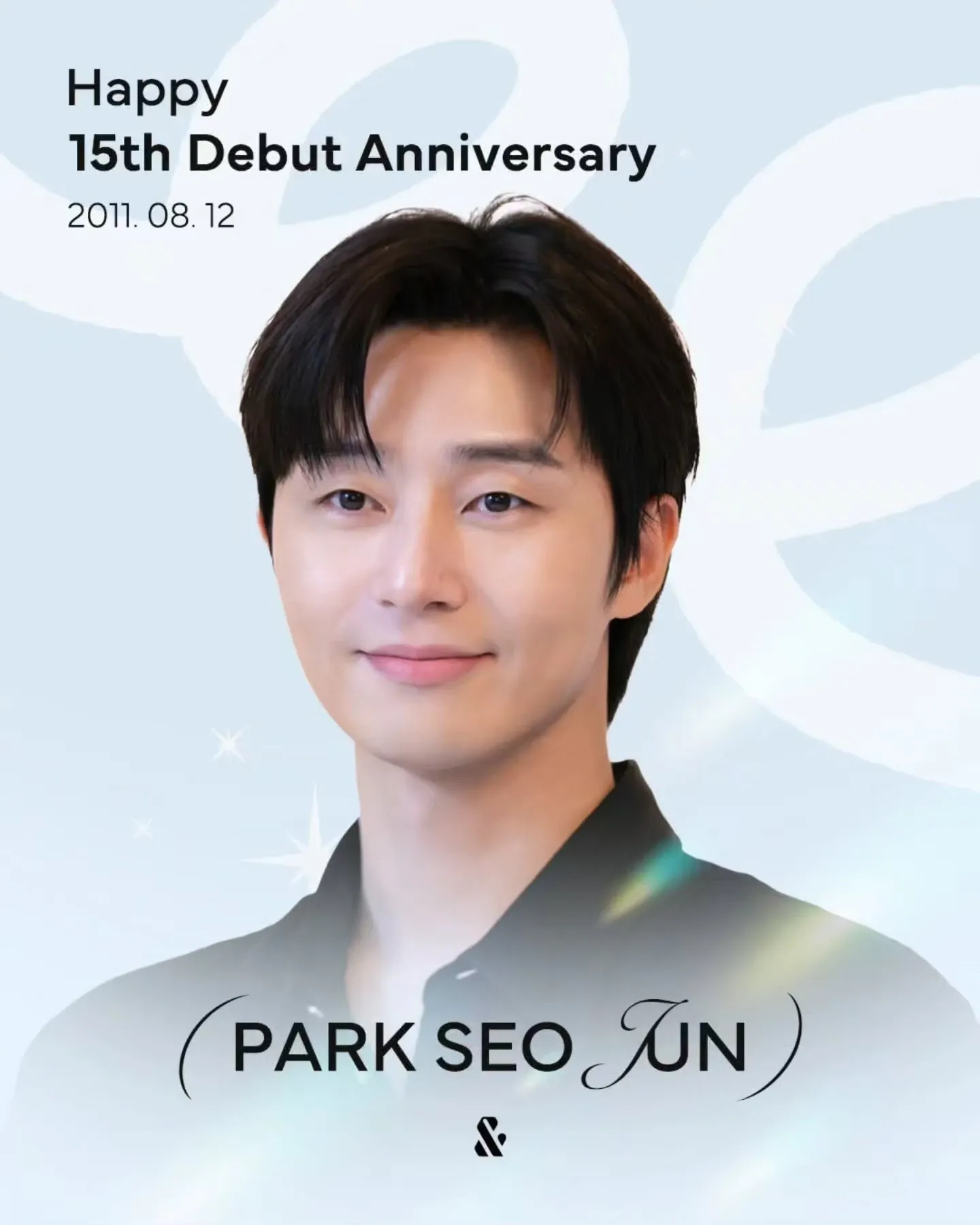 Behind-the-scenes cut of Park Seojoon