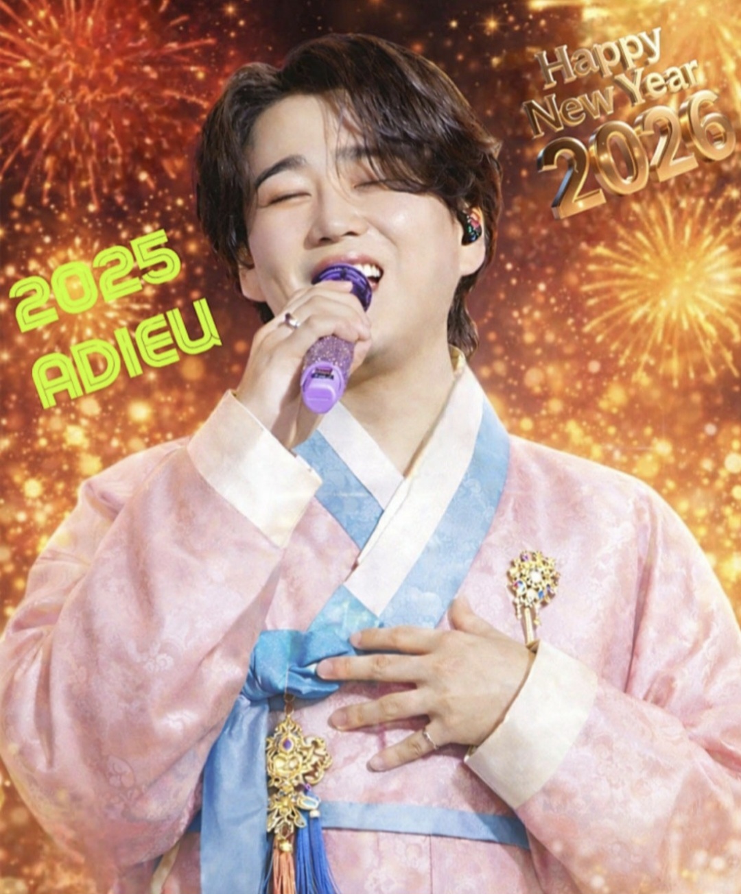 Recent activity shot of Hwang Youngwoong