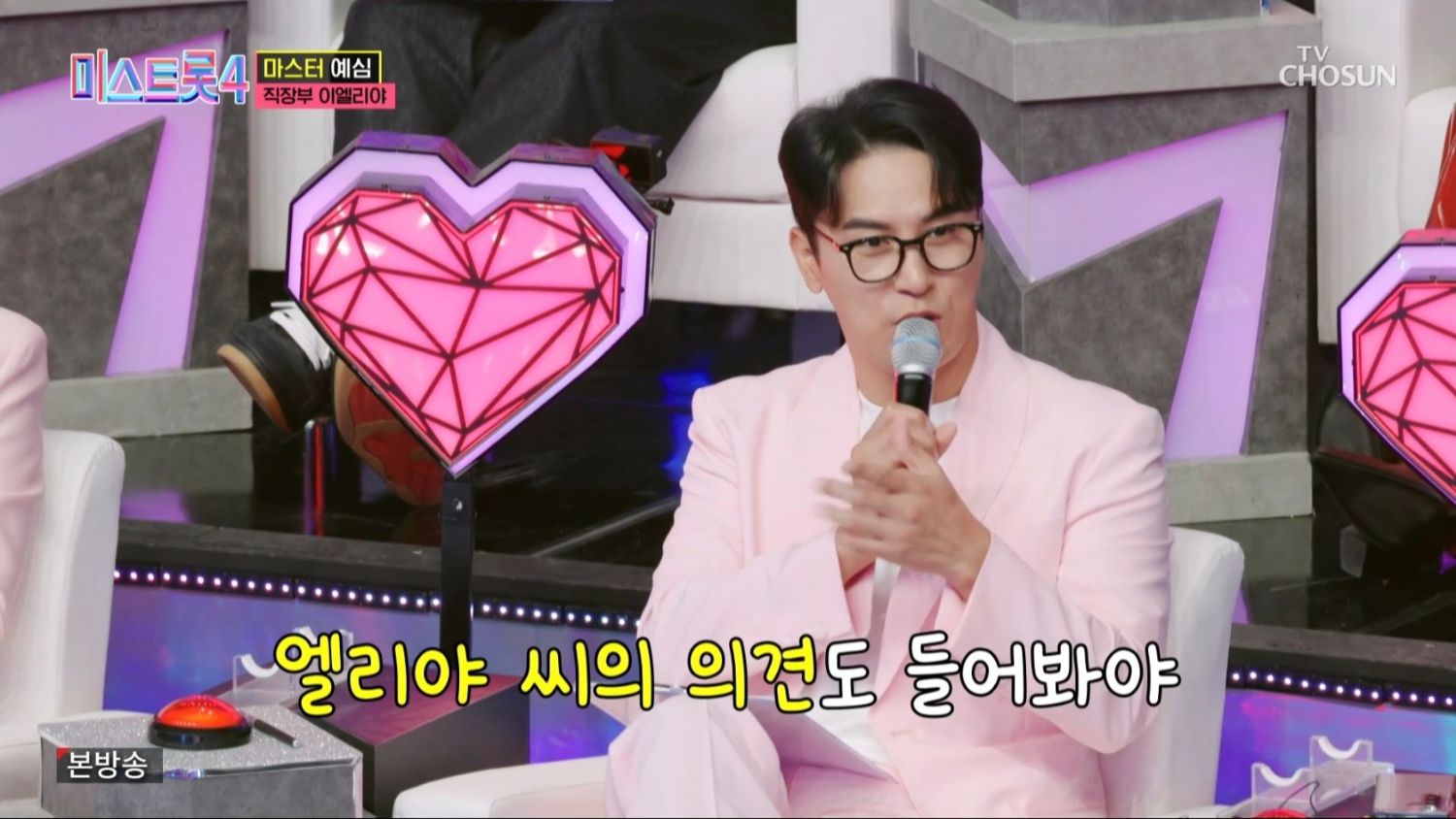 ファンが撮影したチャン・ミンホの瞬間