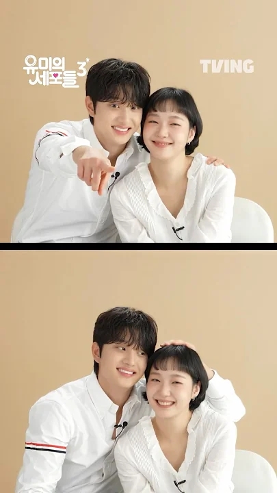 Behind-the-scenes cut of Kim Goeun