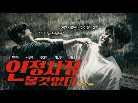粉絲拍下的Gumayusi瞬間