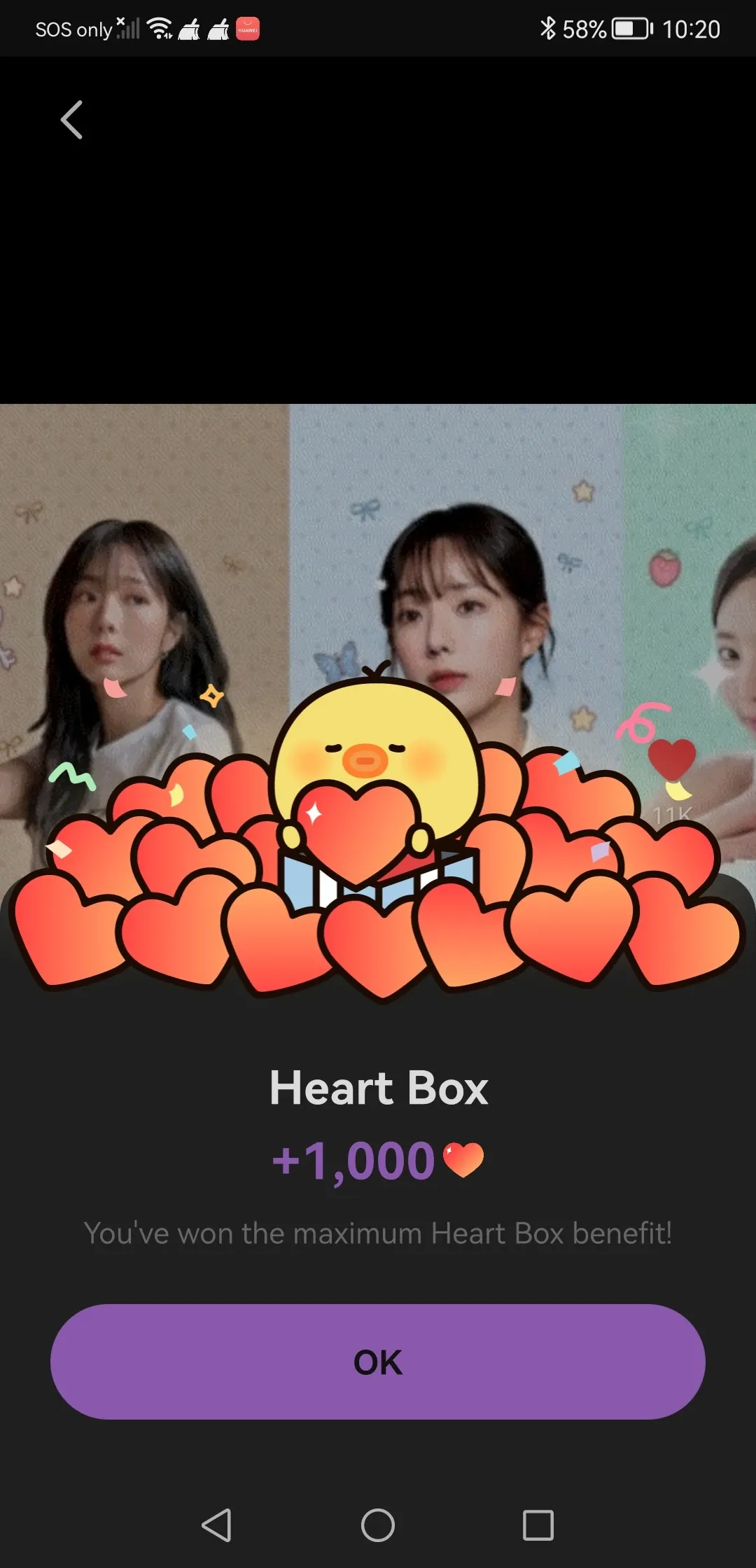 Today's popular wallpaper in Chae Soobin community