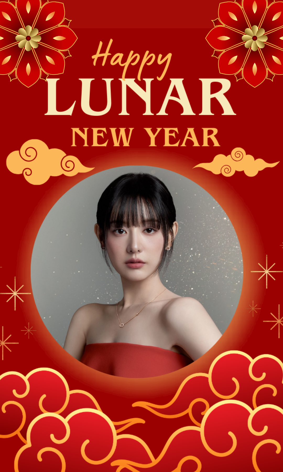 Emotional wallpaper shared by fans for Kim Jiwon