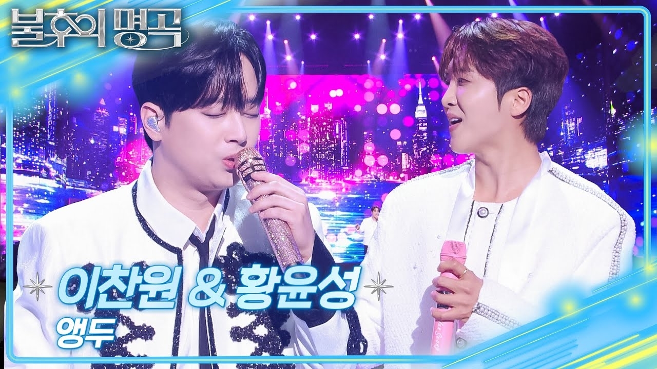 粉丝拍下的李灿元瞬间