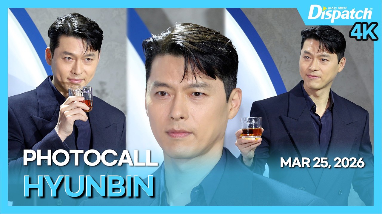 Foto terbaru dari Hyun Bin