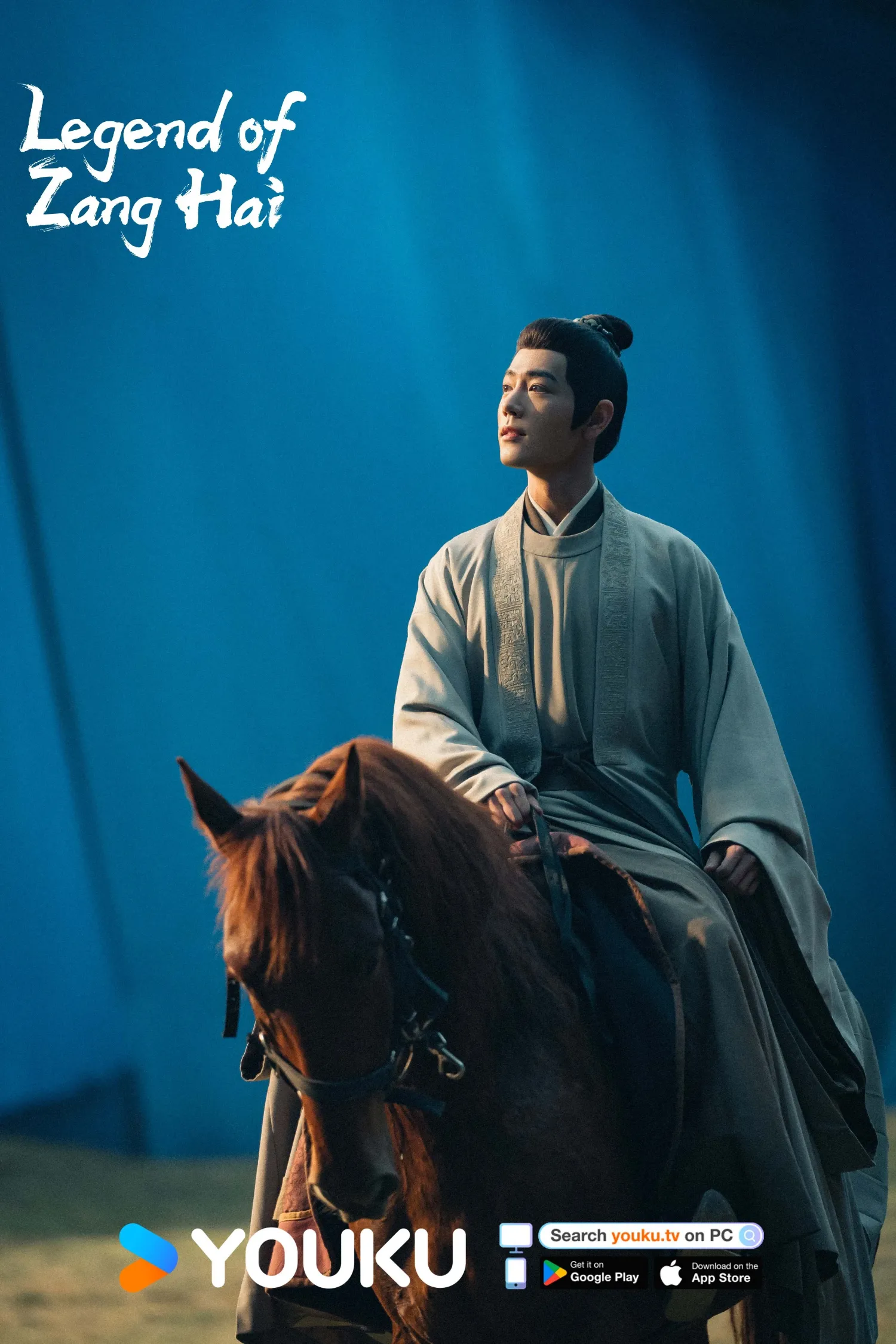 Latest photo of Xiao Zhan