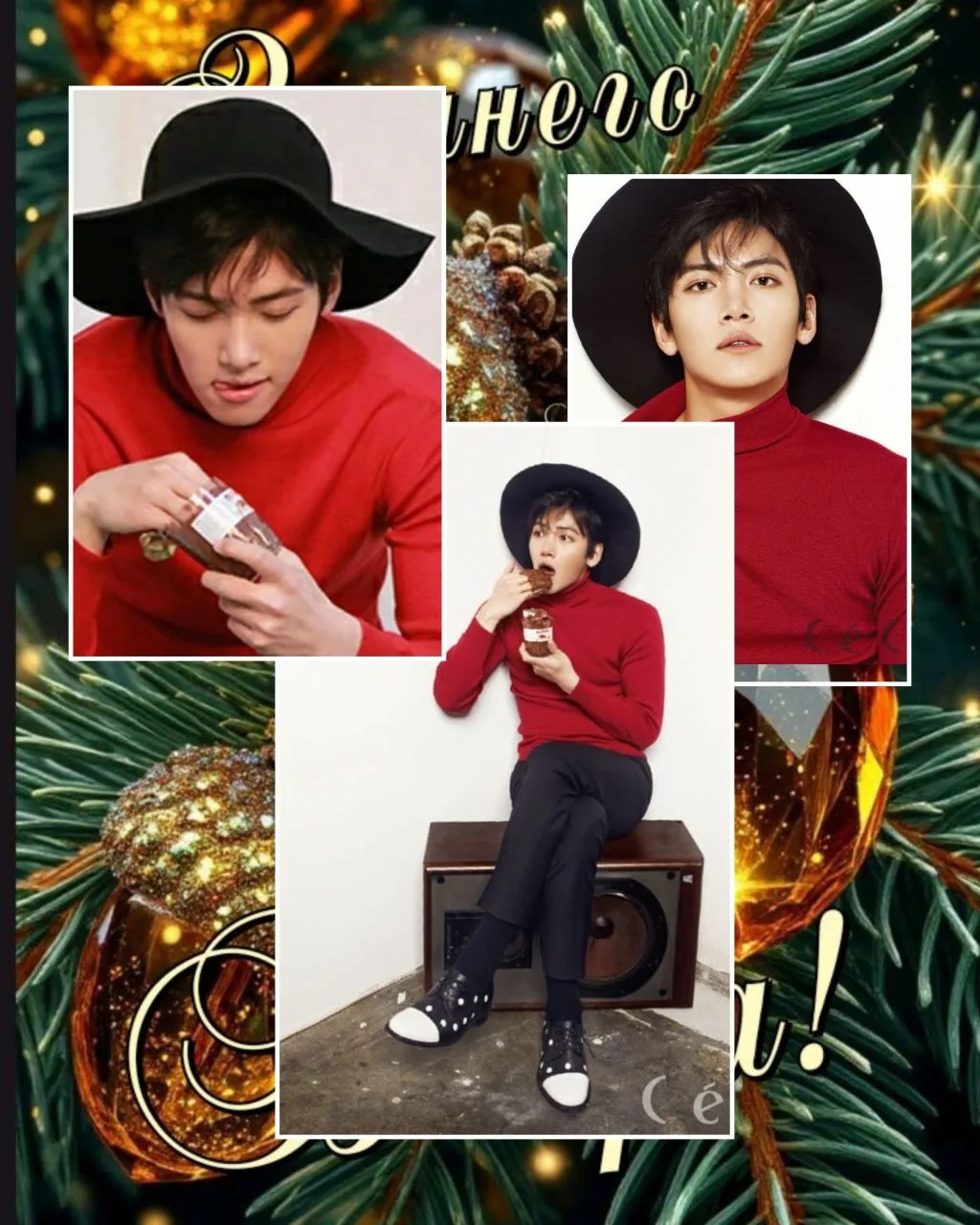 チ・チャンウクの最新写真